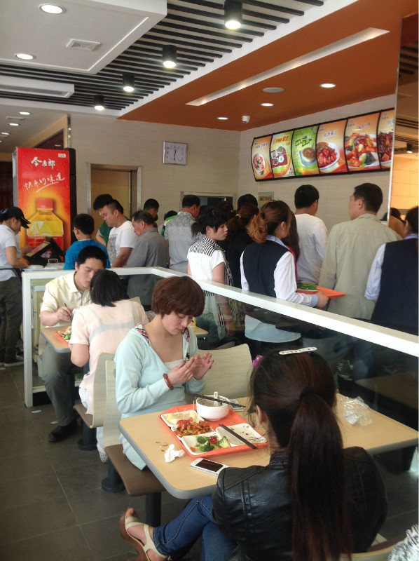 引领餐饮未来，专业咨询与科技融合——公司简介